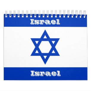 Israel Kalender
