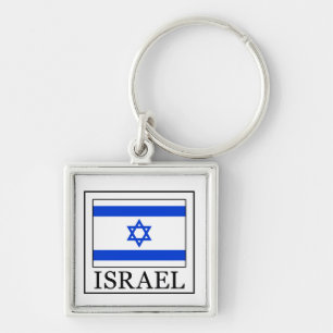 Israel keychain schlüsselanhänger