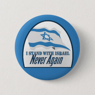 ISRAEL-Knopf Button