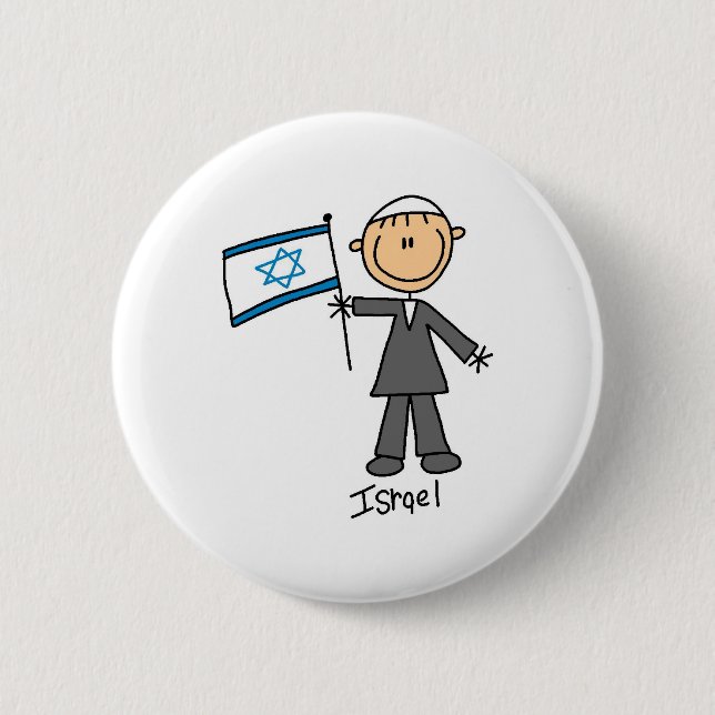 Israel-Knopf Button (Vorderseite)