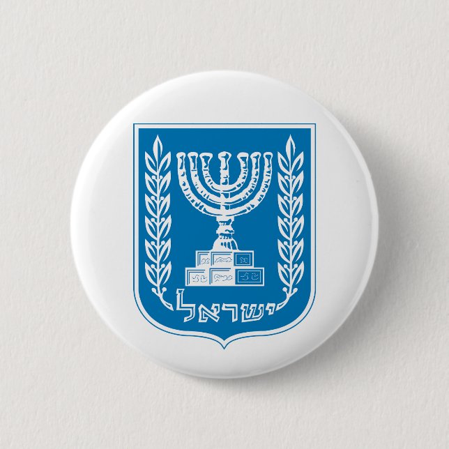 Israel Landeswappen Symbol Emblem Flagge Button (Vorderseite)