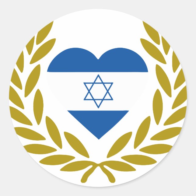 Israel-Laurel-Herz. Runder Aufkleber (Vorderseite)