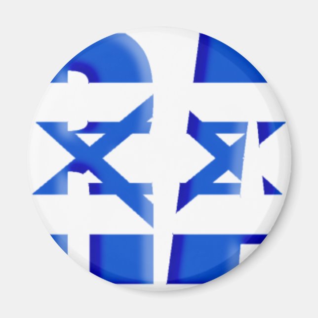 Israel Magnet (Vorne)