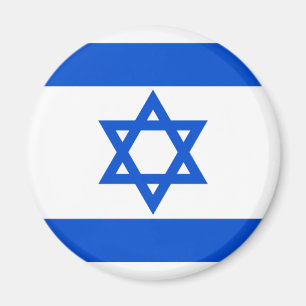 Israel-Magnet Magnet