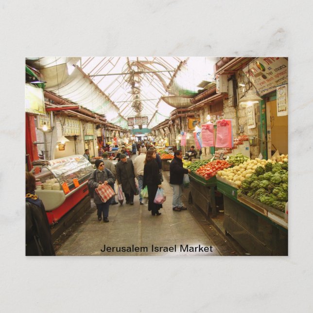 Israel-Markt Jerusalem Postkarte (Vorderseite)
