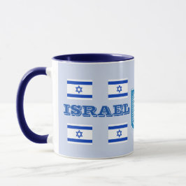 Israel Moderne Tasse