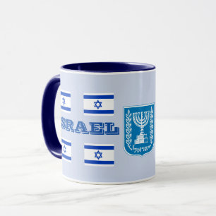 Israel Moderne Tasse