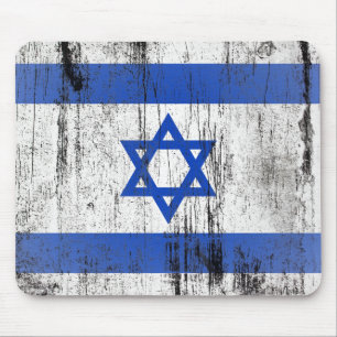 Israel Mousepad