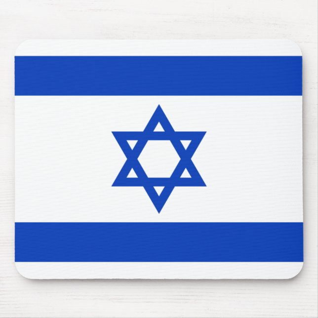 Israel Mousepad (Vorne)