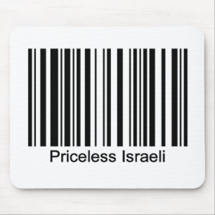 Israel Mousepad