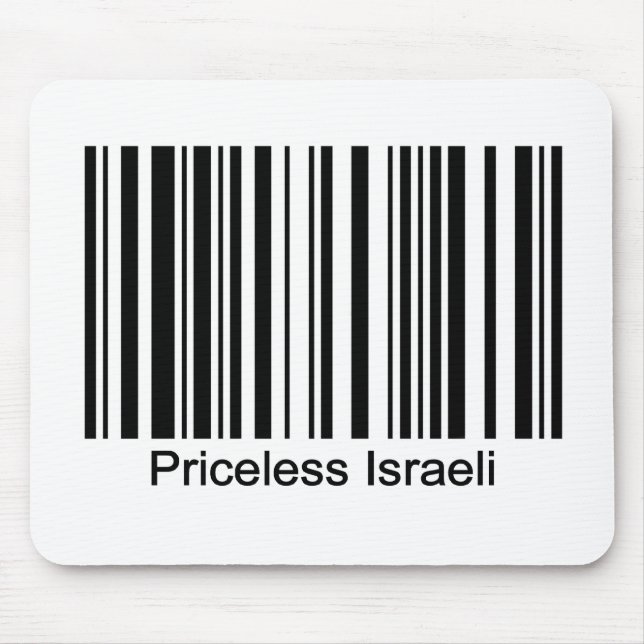 Israel Mousepad (Vorne)