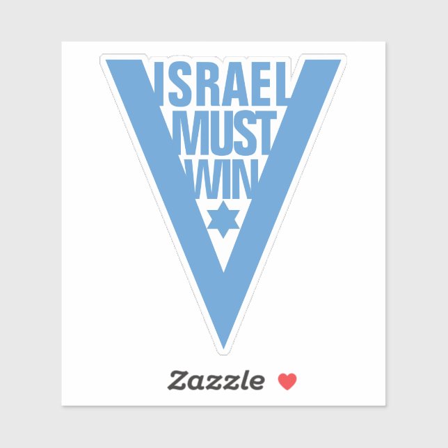 ISRAEL MUSS gewinnen Aufkleber (Blatt)
