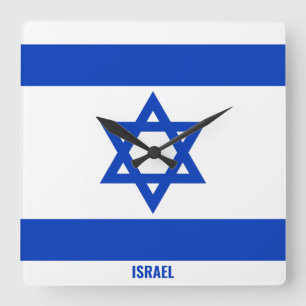 Israel National Flag Patriotic Quadratische Wanduhr