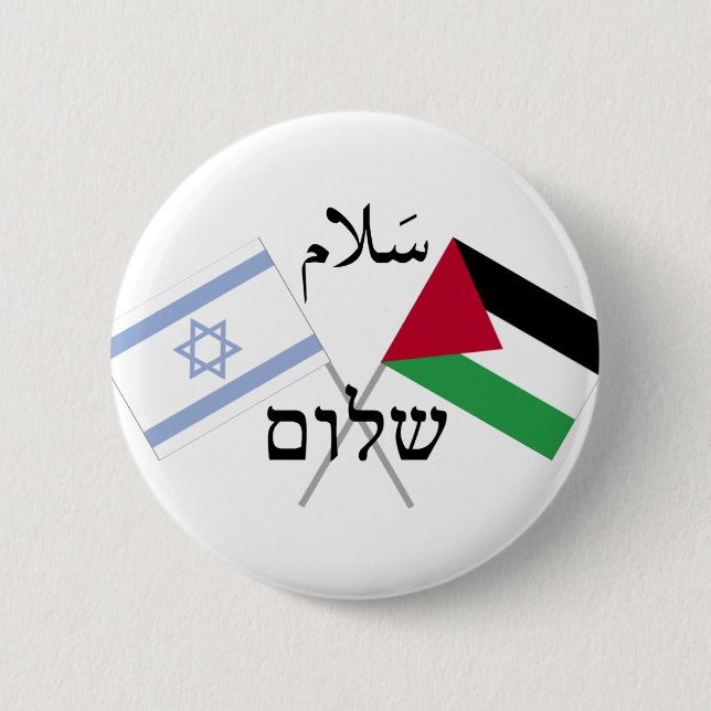 Israel Palästina Frieden Salaam Shalom Button (Vorderseite)