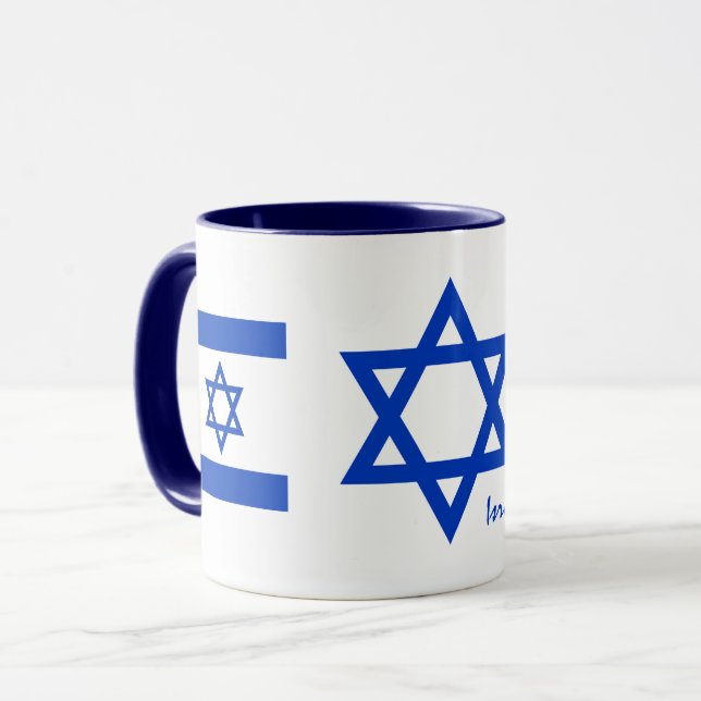 Israel Patriot, israelisches Flaggenbüro / Sport Tasse (Vorderseite Links)