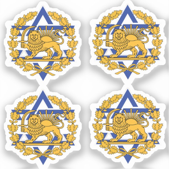 Israel Persischer Löwe Aufkleber (Vorderseite)
