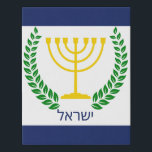 Israel Poster  Künstlicher Leinwanddruck<br><div class="desc">Israel Flag Poster für Ihre Wanddekoration!</div>