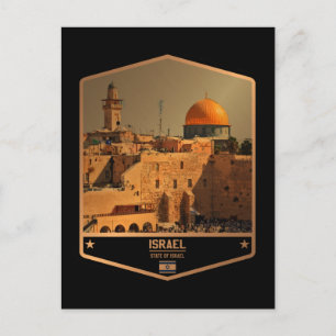 Israel Postkarte