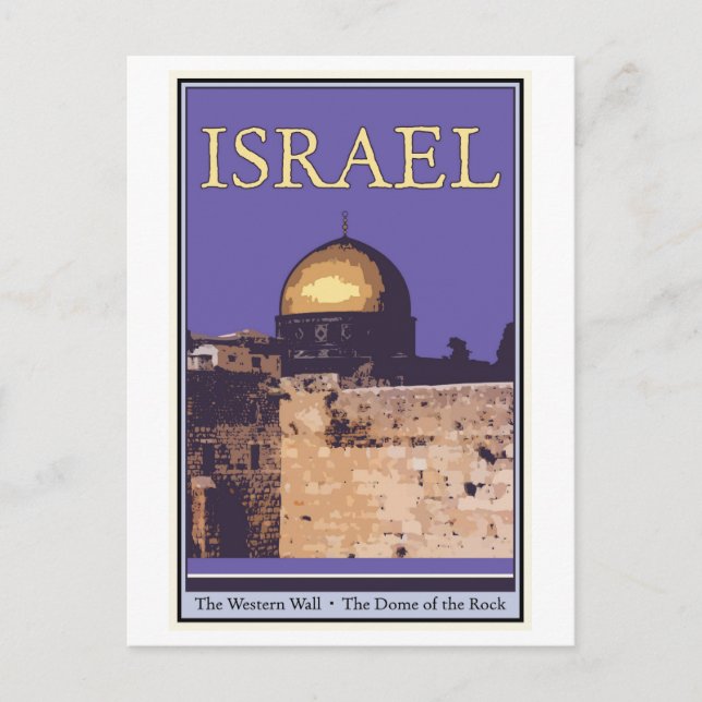 Israel Postkarte (Vorderseite)