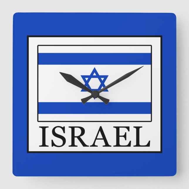 Israel Quadratische Wanduhr (Vorderseite)