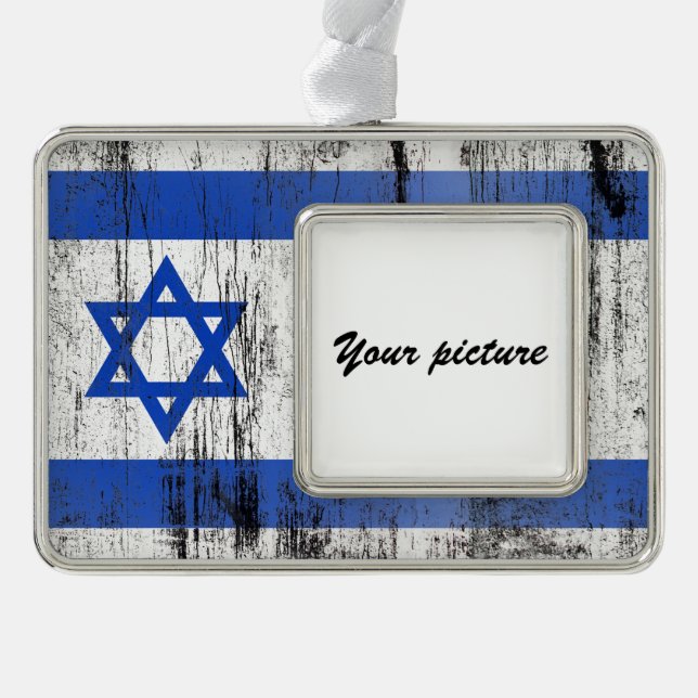 Israel Rahmen-Ornament Silber (Vorderseite)