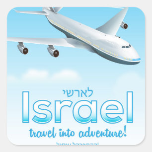 Israel "Reise in das Abenteuer" Quadratischer Aufkleber
