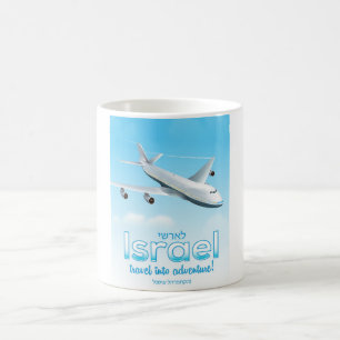Israel "Reise in das Abenteuer" Tasse