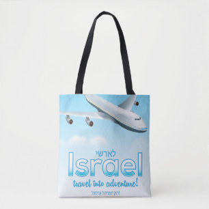 Israel " Reise ins Abenteuer"