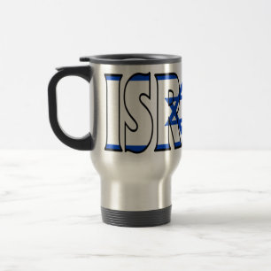 Israel-Reise-Tasse Reisebecher