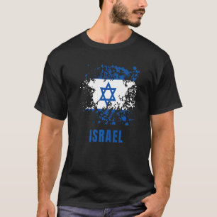 Israel Retro Vintage Wasserfarben Sport Israelisch T-Shirt