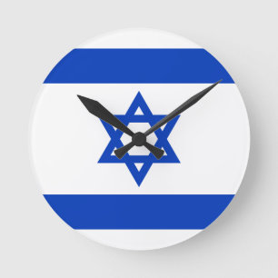 israel runde wanduhr