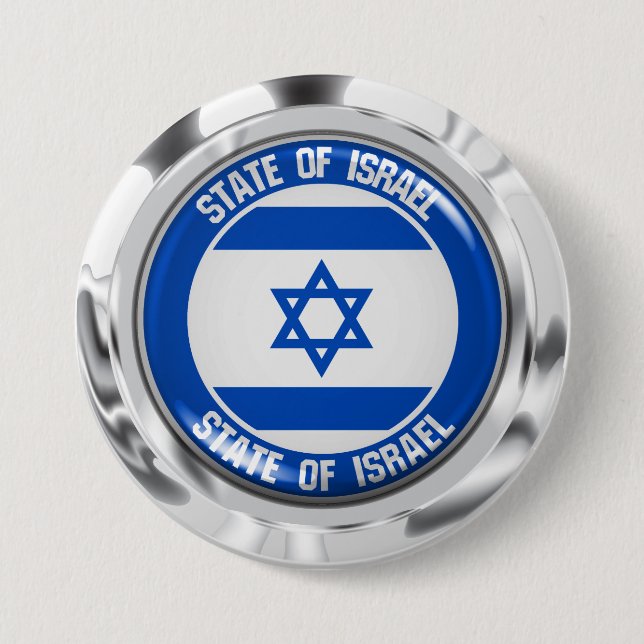 Israel-RundEmblem Button (Vorderseite)