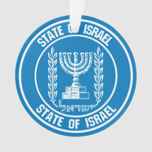 Israel-RundEmblem Ornament