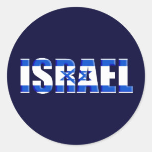 Israel Runder Aufkleber