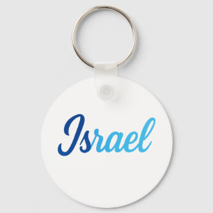 Israel Schlüsselanhänger