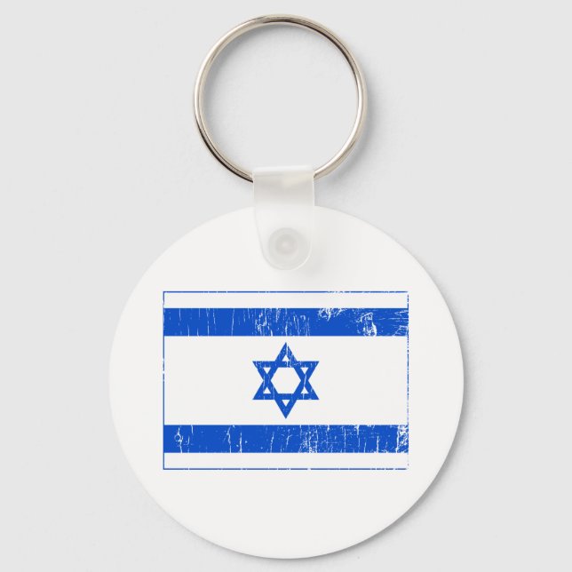 Israel-Schlüsselanhänger Schlüsselanhänger (Vorderseite)
