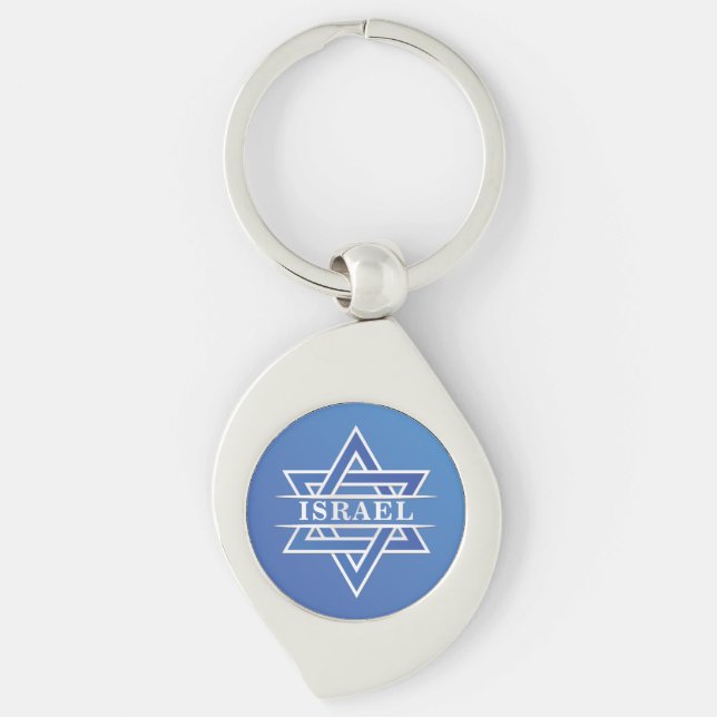 Israel Star der David-Flagge Schlüsselanhänger (Vorderseite)