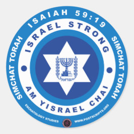 Israel Strong - Am Yisrael Chai Runder Aufkleber