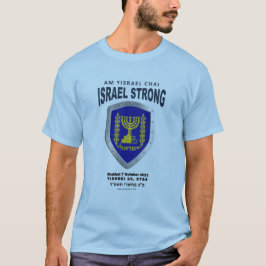 Israel Strong - Am Yisrael Chai T-Shirt