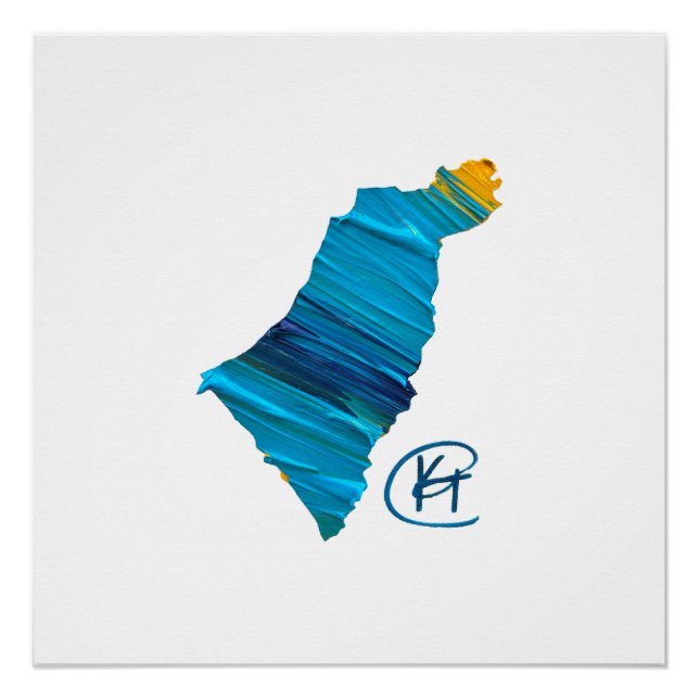 Israel Studio Art Poster (Vorderseite)