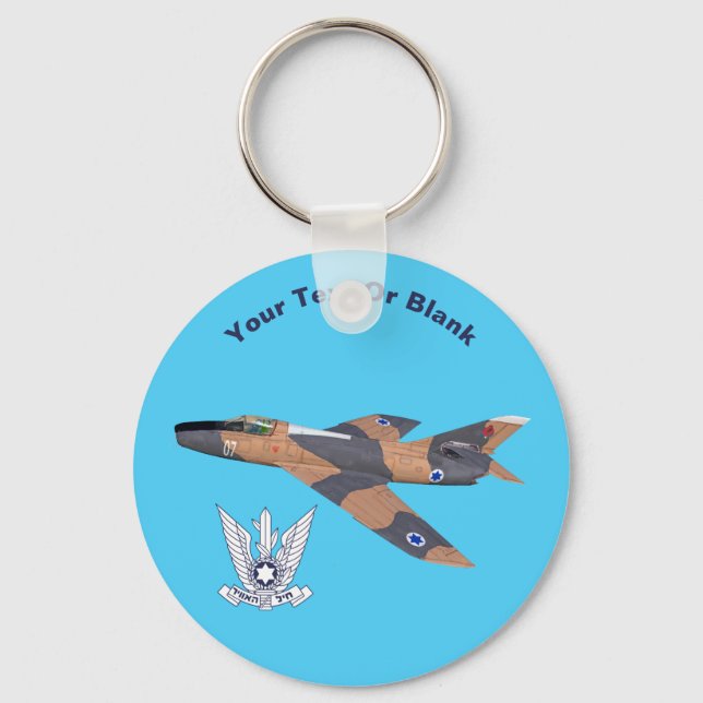 Israel Super Mystère Schlüsselanhänger (Vorderseite)