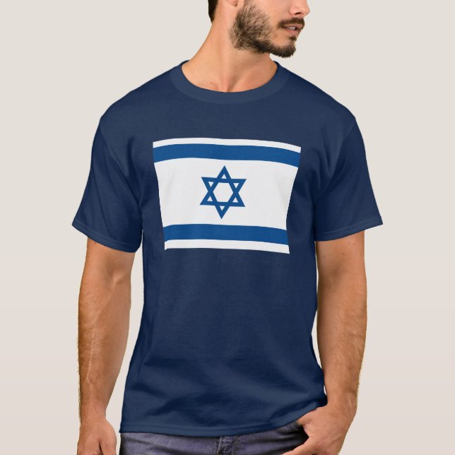 Israel-T - Shirt (Vorderseite)