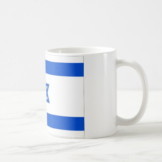 Israel-Tasse Kaffeetasse (Rechts)
