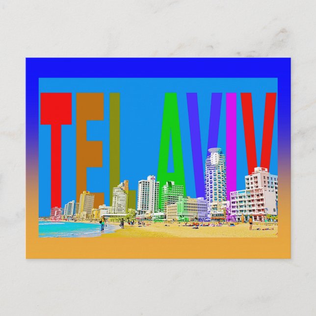Israel Tel Aviv Postkarte (Vorderseite)