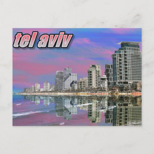 Israel Tel Aviv Postkarte