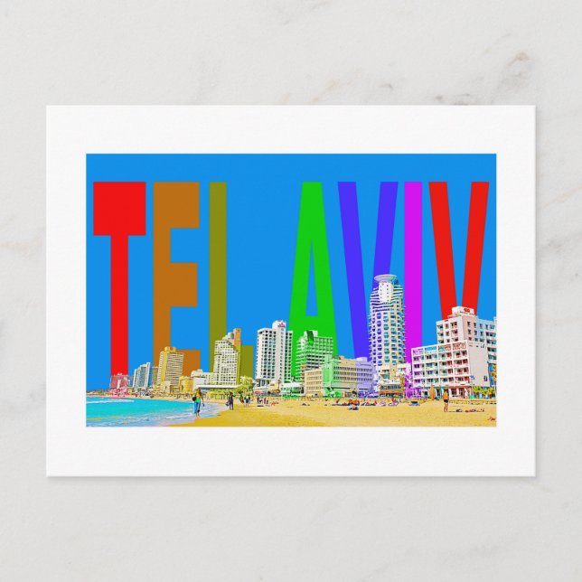 Israel Tel Aviv Postkarte (Vorderseite)