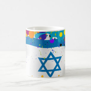 Israel Tintenstrahl Sonderedition Tasse