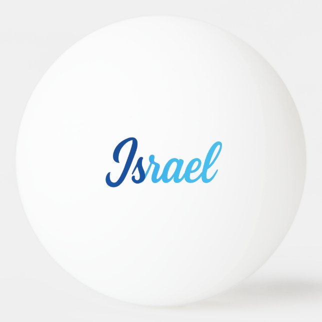 Israel Tischtennisball (Vorderseite)