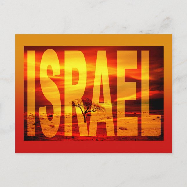 israel totes Meer  Postkarte (Vorderseite)