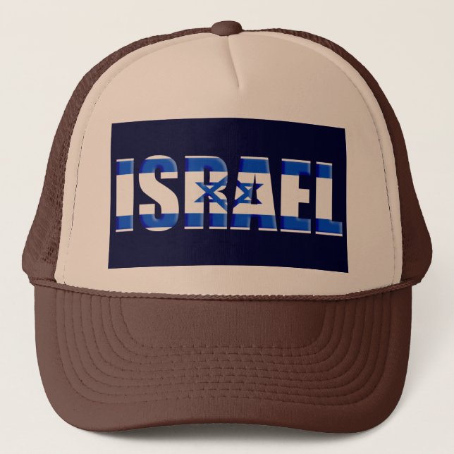 Israel Truckerkappe (Vorderseite)